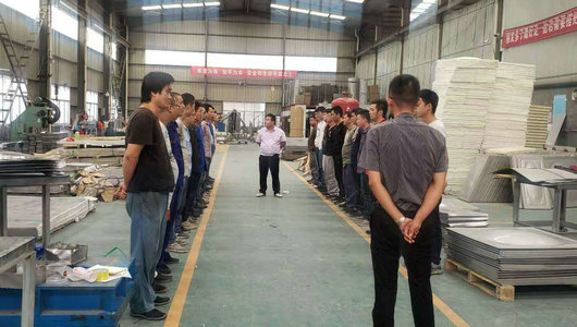 售后無(wú)憂(yōu)